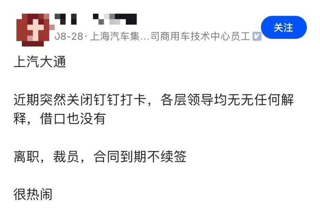 7及M4Mac将于10月发布智谱 AI 通话功能全面开放ag旗舰厅网站首页苹果将放行微信版本更新iPadmini(图6)